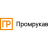 Промрукав