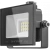Прожектор LED 10Вт 71 688 OFL-10-6K-BL-IP65-LED ОНЛАЙТ