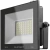 Прожектор LED 50Вт 71 659 OFL-50-4K-BL-IP65-LED ОНЛАЙТ